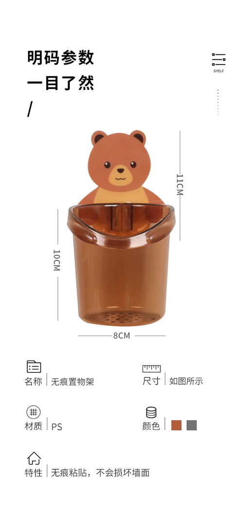 家居百貨B2B小額批發商城 匯聚京東、阿里巴巴、淘寶天貓貨源的一站式采購中心