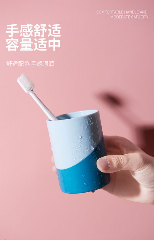 一站式家居百貨B2B小額批發商城 聚合京東、1688、天貓貨源，專注廚具衛具及日用雜品批發